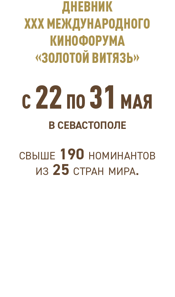 Новая Льгота 25 Лет Новая Льгота 25 Лет
